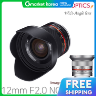 Samyang 12mm F2.0 Sony E Black (Samyang Optics Genuine Product)