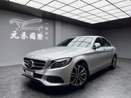 2017 M-Benz C300 Sedan 實價刊登:109.8萬 中古車 二手車 代步車 轎車 休旅車