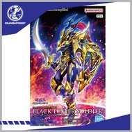 BANDAI FIGURE RISE STANDARD AMPLIFIED BLACK LUSTER SOLDIER