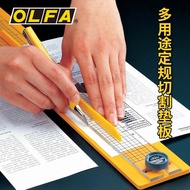 OLFA 40CM Regular Cutting Ruler Patchwork Ruler Plastic Ruler Ruler Auxiliary Grid Lines176B