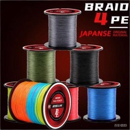 Four-Strand Fishing Line 300 Meters – PE Braided Multi-Strand Saltwater Fishing Line 8-80 Lbs