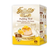 เบลลอตต้า พุดดิ้ง มีล Bellotta Pudding Meal ไม่เติมเกลือ ไม่ใส่วัตถุกันเสีย ขนาด 100g (4 ถ้วย x 25g)
