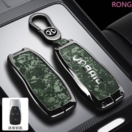  Zinc Alloy Car Remote Key Case Cover Shell for Baic Beijing BJ30 BJ40 BJ80 BJ90 U7 X7 Senova X25 X