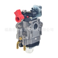 Spray Powder Sprayer Custom Extended Mower Carburetor TL23 TU26 TL26 Hedge Carburetor 34F 36F