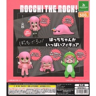 -Gashapon- Bushiroad Bocchi the Rock Bocchi-chan ga Ippai Figure