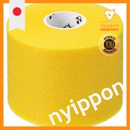 YONEX Badminton Grip Tape Cushion Wrap - Various Colors (Black, Yellow, Red) AC381