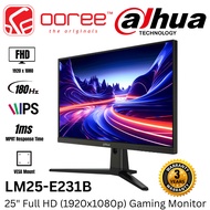 DAHUA 24.5" LM25-E231B FHD (1920x1080P @180HZ) LCD IPS PANEL LED GAMING MONITOR (1MS/0.5MS, INPUT: H