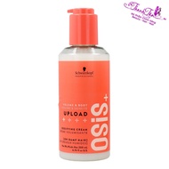 Osis+ 2 Upload Schwarzkopf Hair Volumizing Gel 200ml - NN