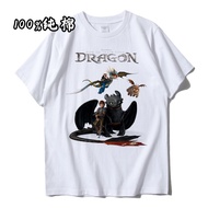How To Train Your Dragon T-shirt Toothless Kids Adult Toothless T-Shirt Toothless Dragon Shirt31*