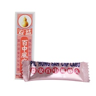 Cap Labu Antacid Pill
