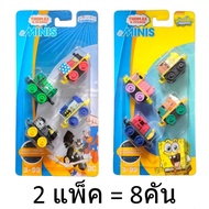 gmrorich Thomas & Friends MINIS TARGET BLAST STUNT SET รถไฟโทมัส ชุดสถานีลอยฟ้า +รถไฟ2คันและเครืองบิ