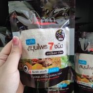 Thai 7 Herbs Cool Herbal Soap 7种草药肥皂/草本香皂 70g (exp 19/12/29)