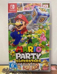 《新年禮物 聖誕禮物 首選 快閃價》 （中古二手）Switch NS遊戲 超級瑪莉奧派對 孖寶派對 孖寶兄弟派對 瑪利歐派對 超級馬里奧派對 超級馬力歐派對 超級巨星  MARIO PARTY SUP