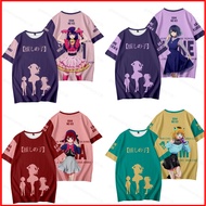 GC1 Oshi no Ko Anime Tshirt Unisex Shirt Short Sleeve Top Cosplay Hoshino Ai Arima Kana Kurokawa Aka