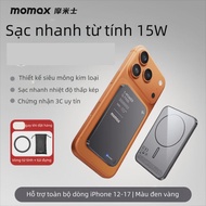 Momax | Pin Sạc Dự Phòng Magsafe Sạc Nhanh 10000mAh Hợp Quy Chuẩn 3C