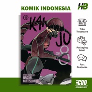 Komik Kaiju No. 8 Vol 12 Bahasa Indonesia
