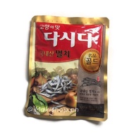 CJ Dasida Soup Anchovy and Beef Flavor (100g)