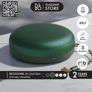 Bang & Olufsen (B&O) Beosound A1 2nd GEN ลำโพงบลูทูธ Portable Bluetooth Speakers ลำโพงพกพา น้ำหนักเบ