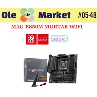 MAG B850M MORTAR WIFI