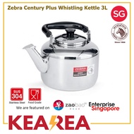 Zebra Stainless Steel Whistling Kettle 3L Century Plus