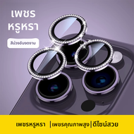 BOSKJUE | ฟิล์มป้องกันกล้อง HD ป้องกันรอยขีดข่วนและแรงกระแทกสำหรับ iPhone 16 15 Pro Max 14 13 12 Pro