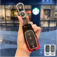 { Hook ] MERCEDES BENZ KEY PROTECTIVE CASE