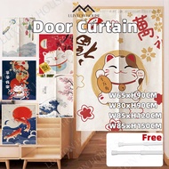 {SG} 1PC Door Curtain with Rod Japan Doorway Curtain Dining Room Door Linen Curtain Drape Kitchen Door Curtain