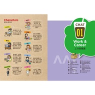 Use LINE, FB, IG To Chat Good English: Only 100 Daily Small Topics, English Ability Big Jump Level (