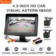 4.3-Inch Display Universal Car Backup Camera Kit, HD Reverse Camera With 8/12 LED Lights, Suitable F