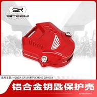 Suitable for Honda Storm Eye CBF CB190R/SS/TR Modified Key Shell Protective Case Key Cover Sheath Accessories