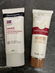 Neutrogena CICA Emulsion + Urea Cream