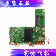 led42x1a (bom1) motherboard rsag7 820.5773 screen he420hf-b31 circuit board