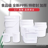 ⛄️ZZFood Grade Plastic Bucket with Lid White Bucket Bucket Sauce Coating Paint Bucket1L2L3L5L10L20LLKGkg Y6QM