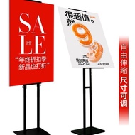 Vertical Stand Sign Fixed Water Advertising Sign Stand Poster Floor Standing kt Display Stand Sign H