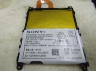 SONY索尼 Z1 SO-01F i1 電池 L39H C6902 C6903 C6916(LIS1525ERPC)