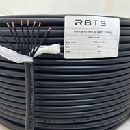 8-core 2464 signal cable, flexible folding (no mesh) control signal...