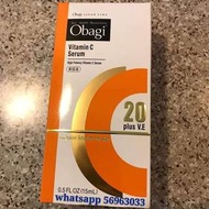 日本Obagi高濃度維他命