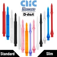 HARROWS CLIC DARTS SHAFT -  STANDARD/SLIM CLIC SYSTEM DART SHAFT/STEM FOR SOFT TIP AND STEEL TIP DAR