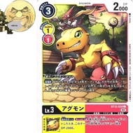 BT12-034 C Agumon Across Time