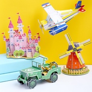 Kids 3D Puzzle Jigsaw Goodie Bag Assembled Toys Children Day Gift Educational Toys Birthday Gifts