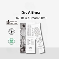 【Ready】Dr. Althea 345 Anti oxygen face cream moisturizing cream