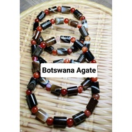 Botswana Agate (8mm)