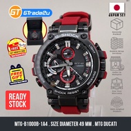 Original G Shock Men MTG-B1000B-1A4J MTGB1000B-1A4J Analog Japan Set MTG Ducati Watch Red Resin Band [READY STOCK]