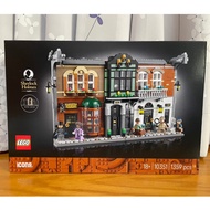 [Chair Ratio|High Screen 3150] LEGO 10351 Sherlock.sherlock Holmes: Bookend Decoration Sherlock Holm