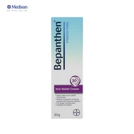 Bepanthen Itch Relief Cream 20g