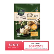 CJ Bibigo Pork and Vegetable Korean Mandu Dumpling (Gyoza) - Frozen