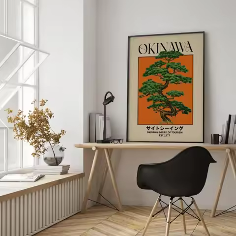 Japanese Retro Okinawa Travel Iconic Trees Canvas Print Poster Vintage Classic Art Print Living Room