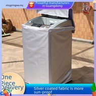 【READY STOCK】13-16kg  Top Loading Washing Machine Cover Waterproof  Dustproof  Case Protector Large