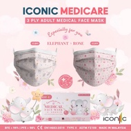 Elephant & Rose - Iconic Face Mask