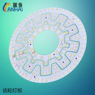 Led Transformation Board led Ceiling Light Transformation Light Board led Transformation Light Board